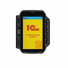 ТСД UROVO U2 (Android 7.1, без сканера, 2G/3G/4G, Bluetooth, WIFI, GSM, GPS)
