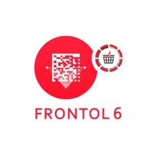 ПО Frontol 6 Release Pack Разовое обновление