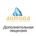 ПО Модуль консолидации данных для Айтида HoReCa: Кулинария + ПО Айтида Release Pack 1 год