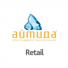 ПО Айтида Retail: Магазин у дома Upgrade с Айтида Retail: EasyBOX + ПО Айтида Release Pack 1 год