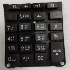 P092 Keypad,Силикон и АБС рев 4  Клавиатура 92Ф
