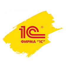 1С:Предприятие 8 ПРОФ: Клиентская лицензия на 1 РМ. Электронная поставка