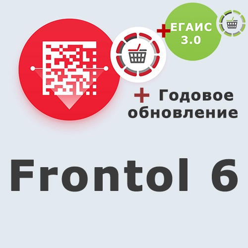 Фронтол юнит. По Frontol 6 + по Frontol 6 RELEASEPACK 1 год. Программное обеспечение Frontol 6 + Frontol 6 RELEASEPACK (1 год) + Frontol ALCO Unit 3.0 (1 год),. Frontol ALCO Unit 3.0 (1 год). Frontol XPOS.